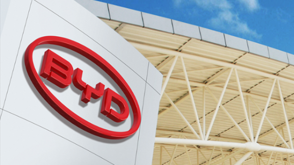 车优配 河化股份：筹划公司控制权变更事项 股票停牌