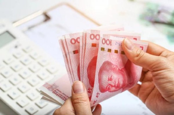 京融实配 多地上调最低工资标准！能涨多少？