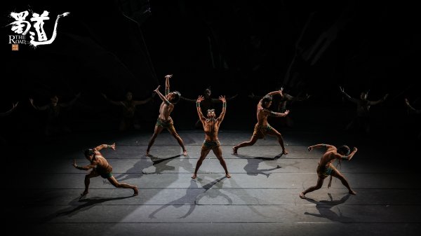 千汇网 好戏连台！第十四届中国艺术节在成都盛大开幕